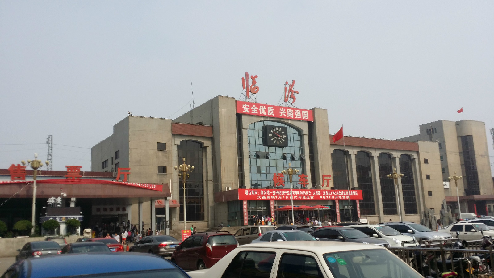 秦皇島到臨汾物流專(zhuān)線(xiàn)-秦皇島至臨汾貨運快捷高效的值得信賴(lài)