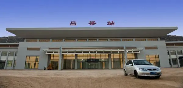 秦皇島到呂梁物流專(zhuān)線(xiàn)-秦皇島至呂梁貨運快捷高效的值得信賴(lài)