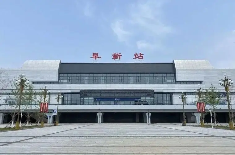 邯鄲到阜新物流專(zhuān)線(xiàn)_邯鄲至阜新物流公司