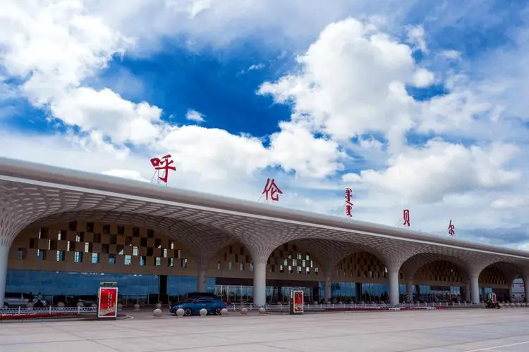 邢臺到呼倫貝爾貨運公司-呼倫貝爾專(zhuān)線(xiàn)