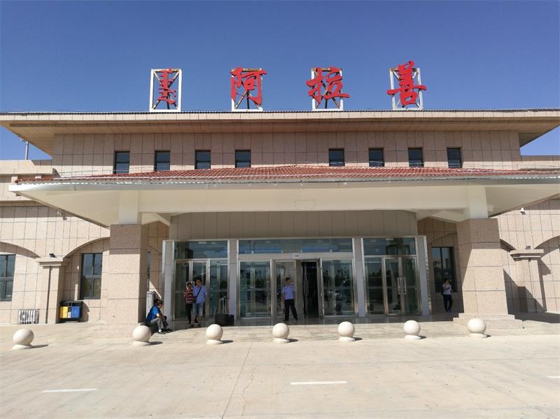 保定到阿拉善盟貨運公司-可靠的專(zhuān)線(xiàn)配送