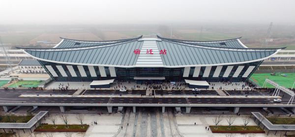 秦皇島到宿遷物流專(zhuān)線(xiàn)-秦皇島至宿遷貨運快捷高效的值得信賴(lài)