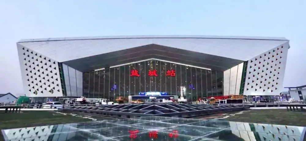 滄州到鹽城物流公司|滄州到鹽城專(zhuān)線(xiàn)-完美之選