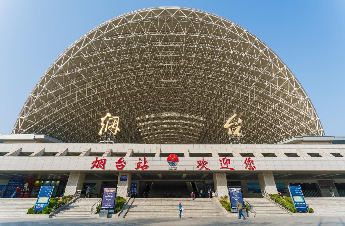 邯鄲到煙臺物流專(zhuān)線(xiàn)_邯鄲至煙臺物流公司