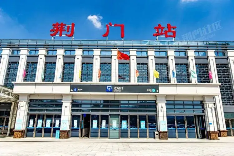 邯鄲到荊門(mén)物流專(zhuān)線(xiàn)_邯鄲至荊門(mén)物流公司
