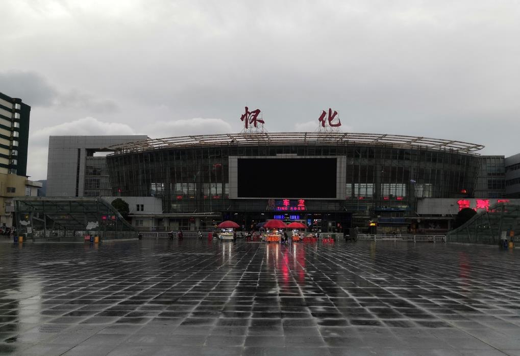 保定到懷化貨運公司-可靠的專(zhuān)線(xiàn)配送