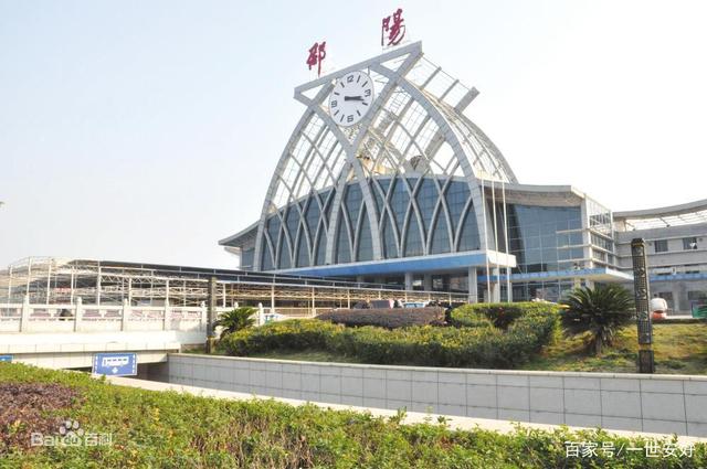 邯鄲到邵陽(yáng)物流專(zhuān)線(xiàn)價(jià)格-邯鄲到邵陽(yáng)物流公司