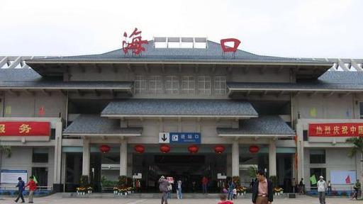 邯鄲到?？谖锪鲗?zhuān)線(xiàn)_邯鄲至?？谖锪鞴? title=