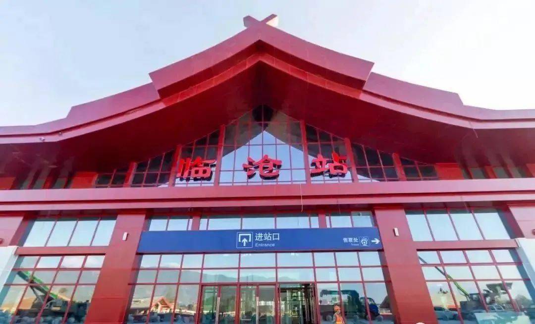 邯鄲到臨滄物流專(zhuān)線(xiàn)_邯鄲至臨滄物流公司