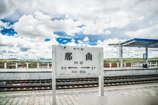 邯鄲到那曲地區物流專(zhuān)線(xiàn)_邯鄲至那曲地區物流公司