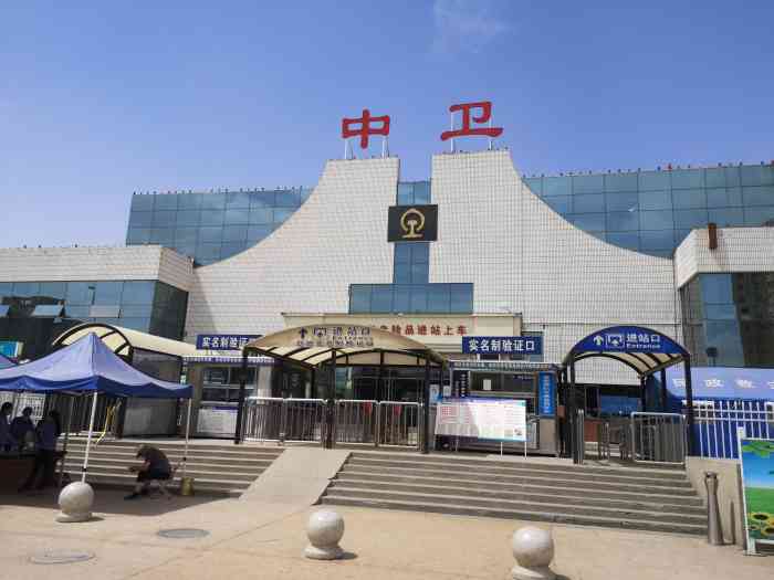 保定到中衛貨運公司-可靠的專(zhuān)線(xiàn)配送