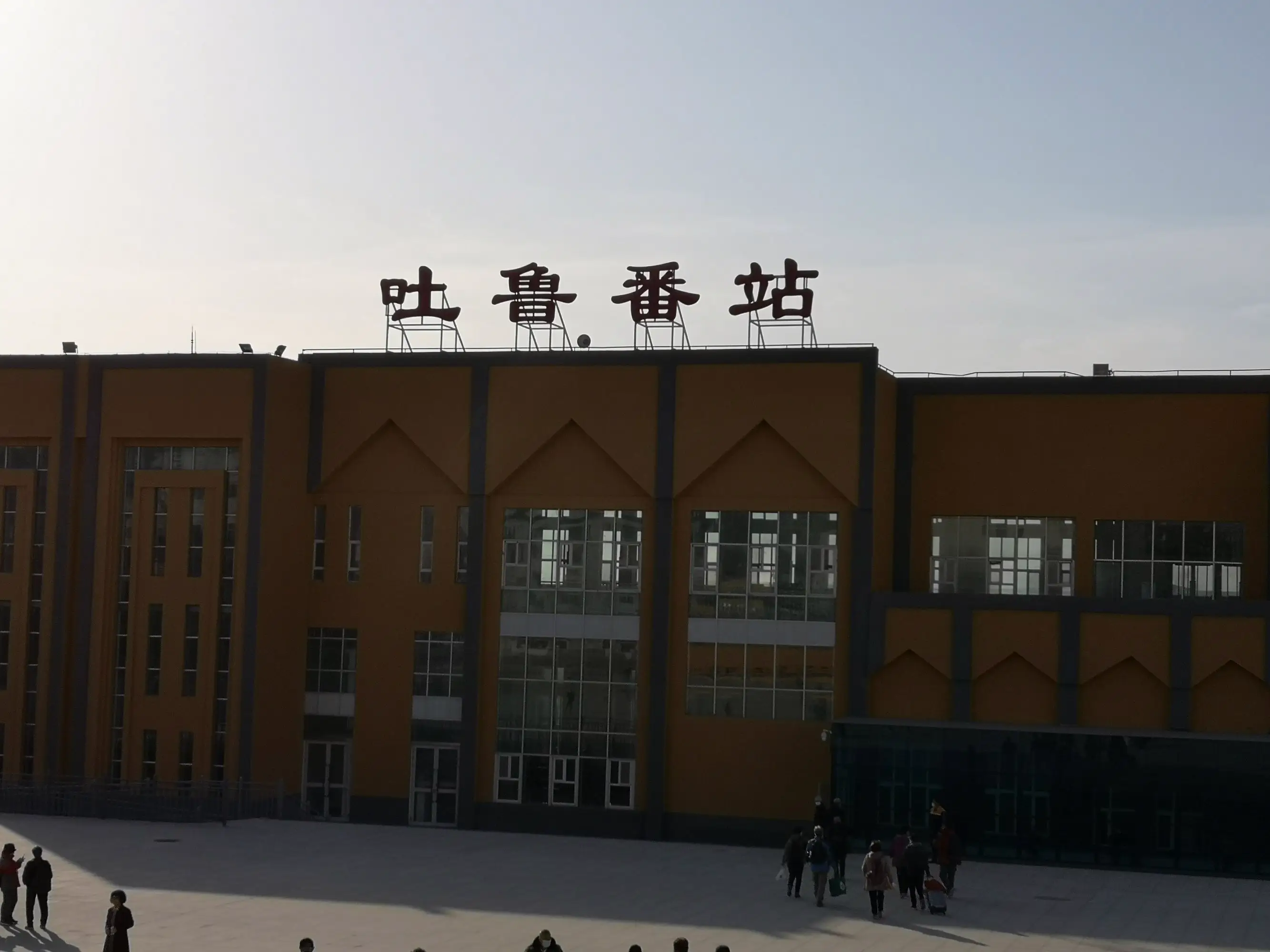 保定到吐魯番貨運公司-可靠的專(zhuān)線(xiàn)配送